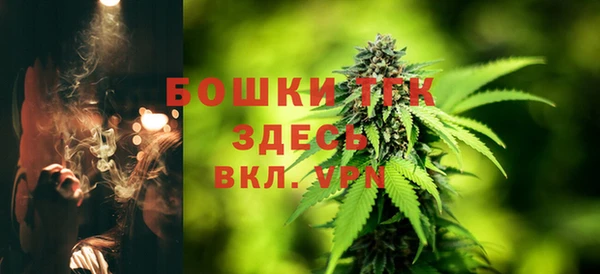 mix Усинск