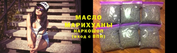 марки lsd Усолье-Сибирское
