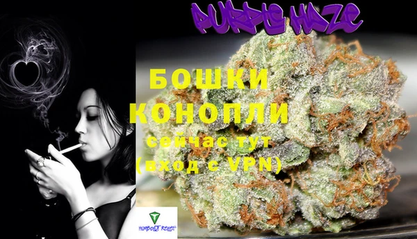 mix Усинск