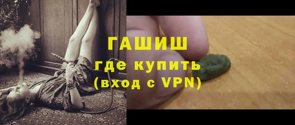 mix Усинск
