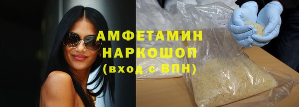 mix Усинск