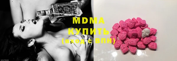 mix Усинск