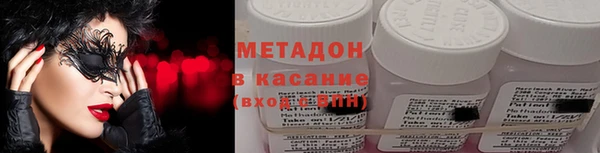 бошки Усмань