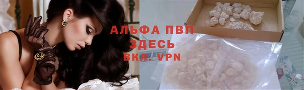 марки lsd Усолье-Сибирское