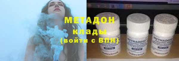 mix Усинск