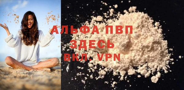 марки lsd Усолье-Сибирское