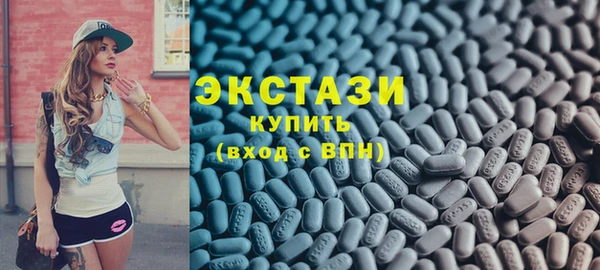 бошки Усмань