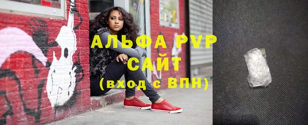 mix Усинск
