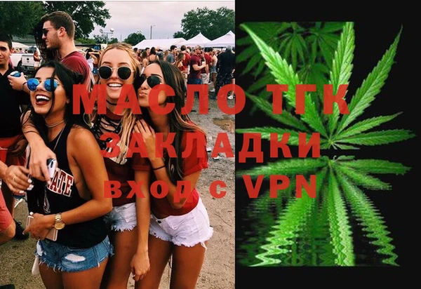 марки lsd Усолье-Сибирское