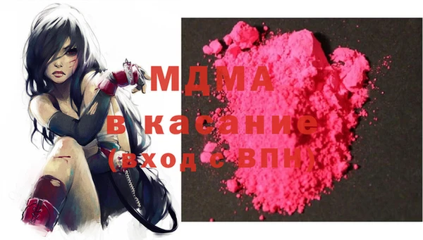 mix Усинск