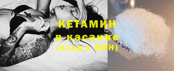 mix Усинск