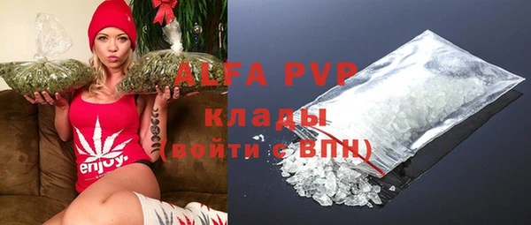 бошки Усмань
