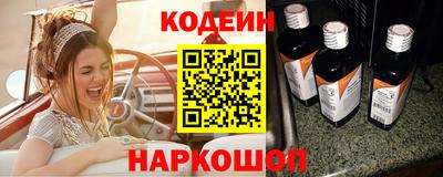 Альфа ПВП Волжский