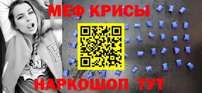 гашиш Волжск