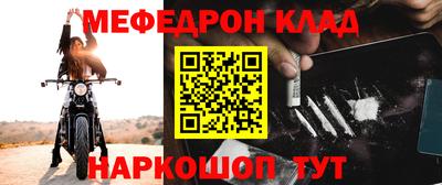 гашиш Волжск