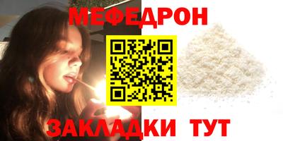 гашиш Волжск