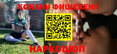 гашиш Волжск