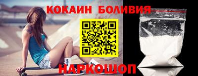 Альфа ПВП Волжский