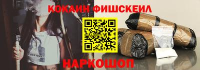 Альфа ПВП Волжский