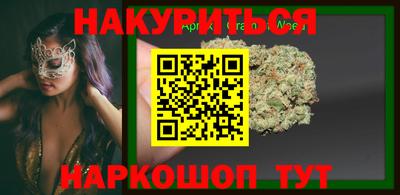 МДПВ Апшеронск