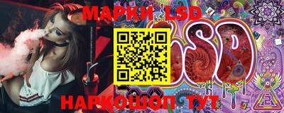 меф Апрелевка