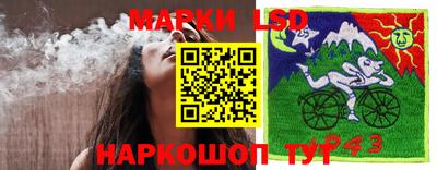 меф Апрелевка