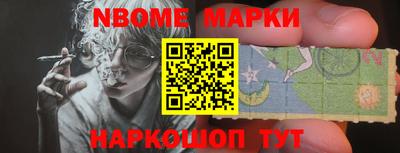 мефедрон VHQ Аргун