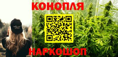 Альфа ПВП Волжский