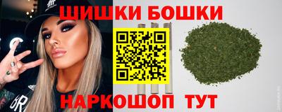 Альфа ПВП Волжский
