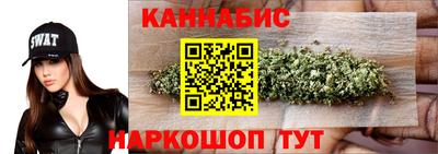 Альфа ПВП Волжский