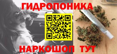 гашиш Волжск