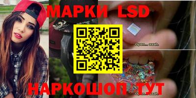 мефедрон VHQ Аргун