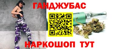 меф Апрелевка