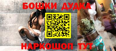 мефедрон VHQ Аргун