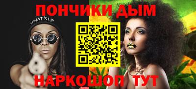 Альфа ПВП Волжский