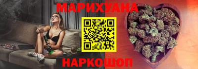 МДПВ Апшеронск