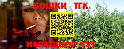 Альфа ПВП Волжский