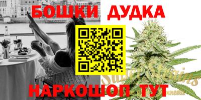 Альфа ПВП Волжский