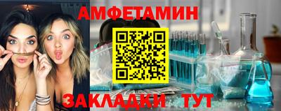каннабис Волгодонск