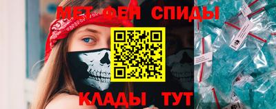гашиш Волжск