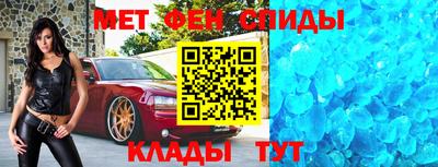 гашиш Волжск