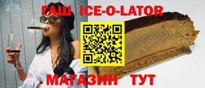 меф Апрелевка