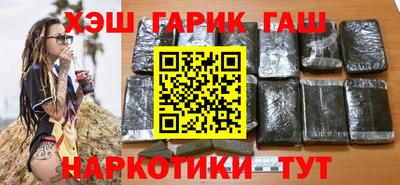 МДПВ Апшеронск