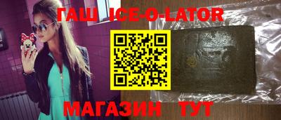 меф Апрелевка