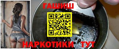 меф Апрелевка