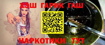 Альфа ПВП Волжский