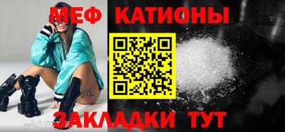 МДПВ Апшеронск