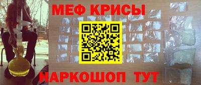 МДПВ Апшеронск