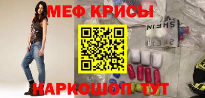 каннабис Волгодонск