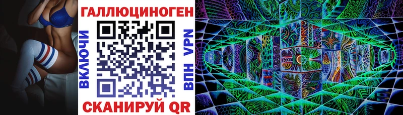 хочу   Люберцы  Псилоцибиновые грибы мухоморы 